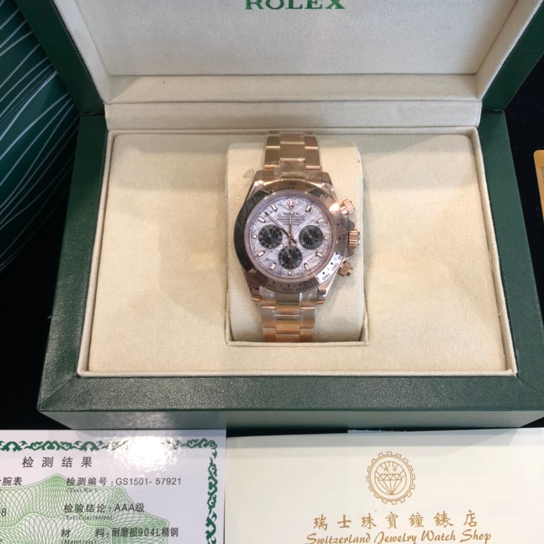 Rolex Watch