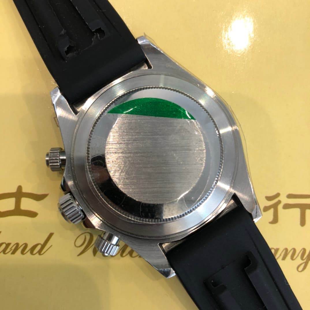 Rolex Watch