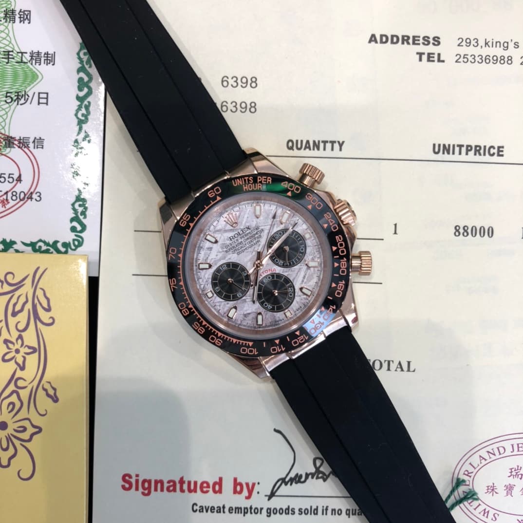 Rolex Watch