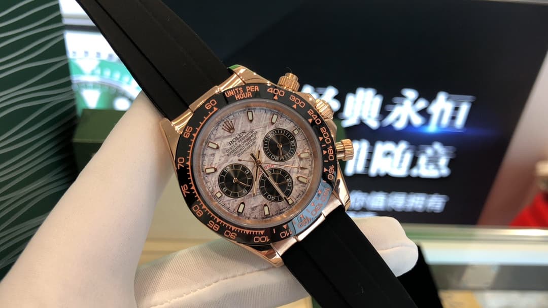 Rolex Watch