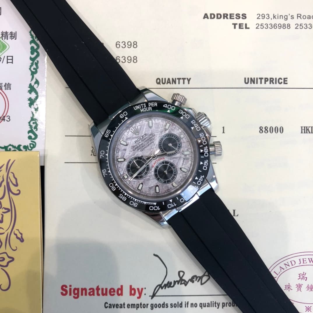 Rolex Watch