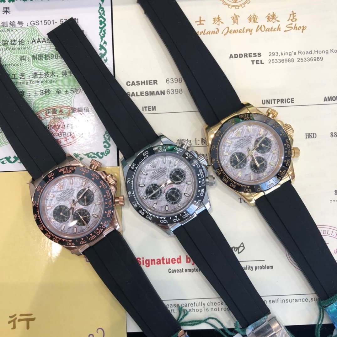 Rolex Watch