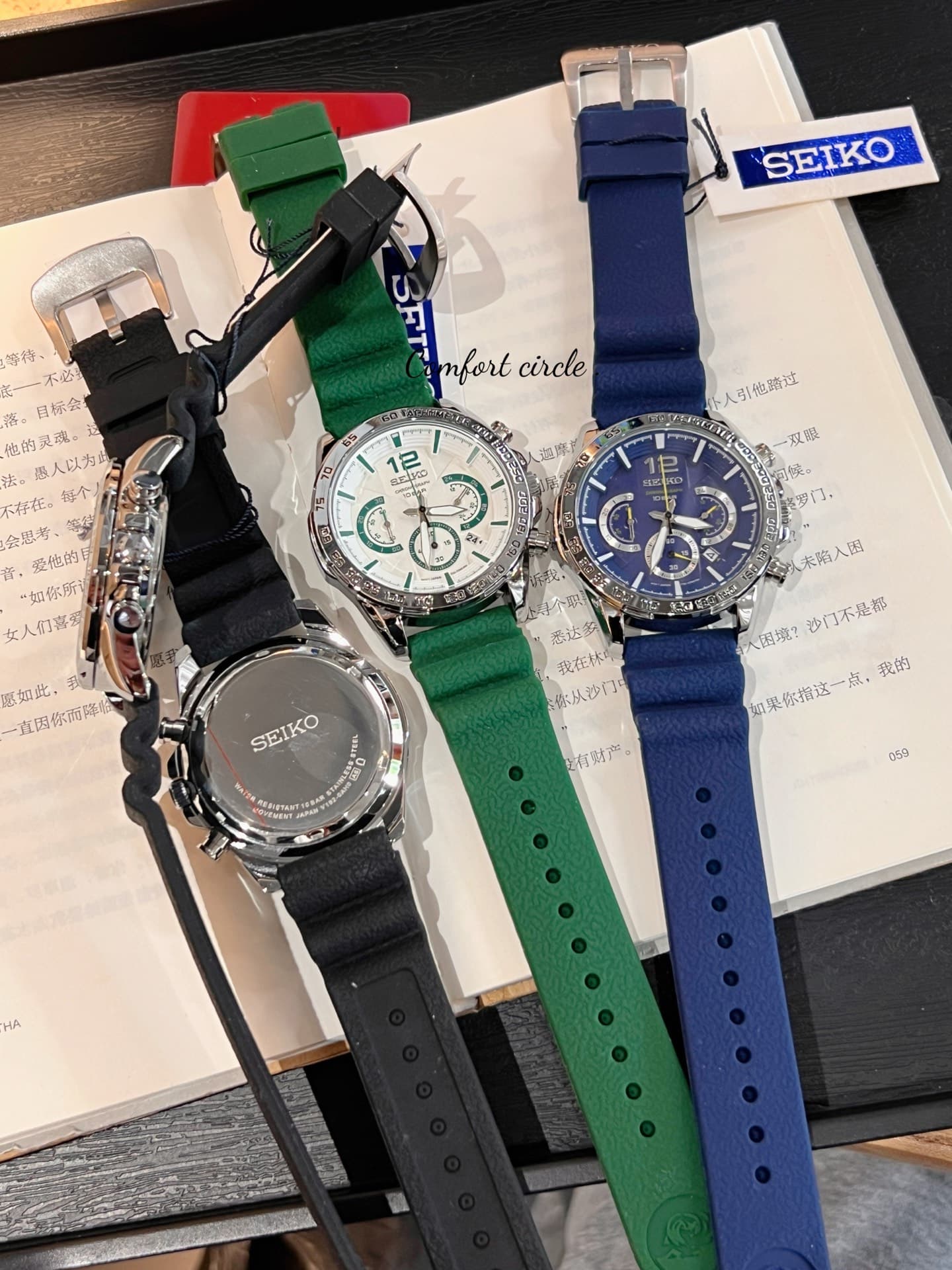 Luxury Watch Watch
