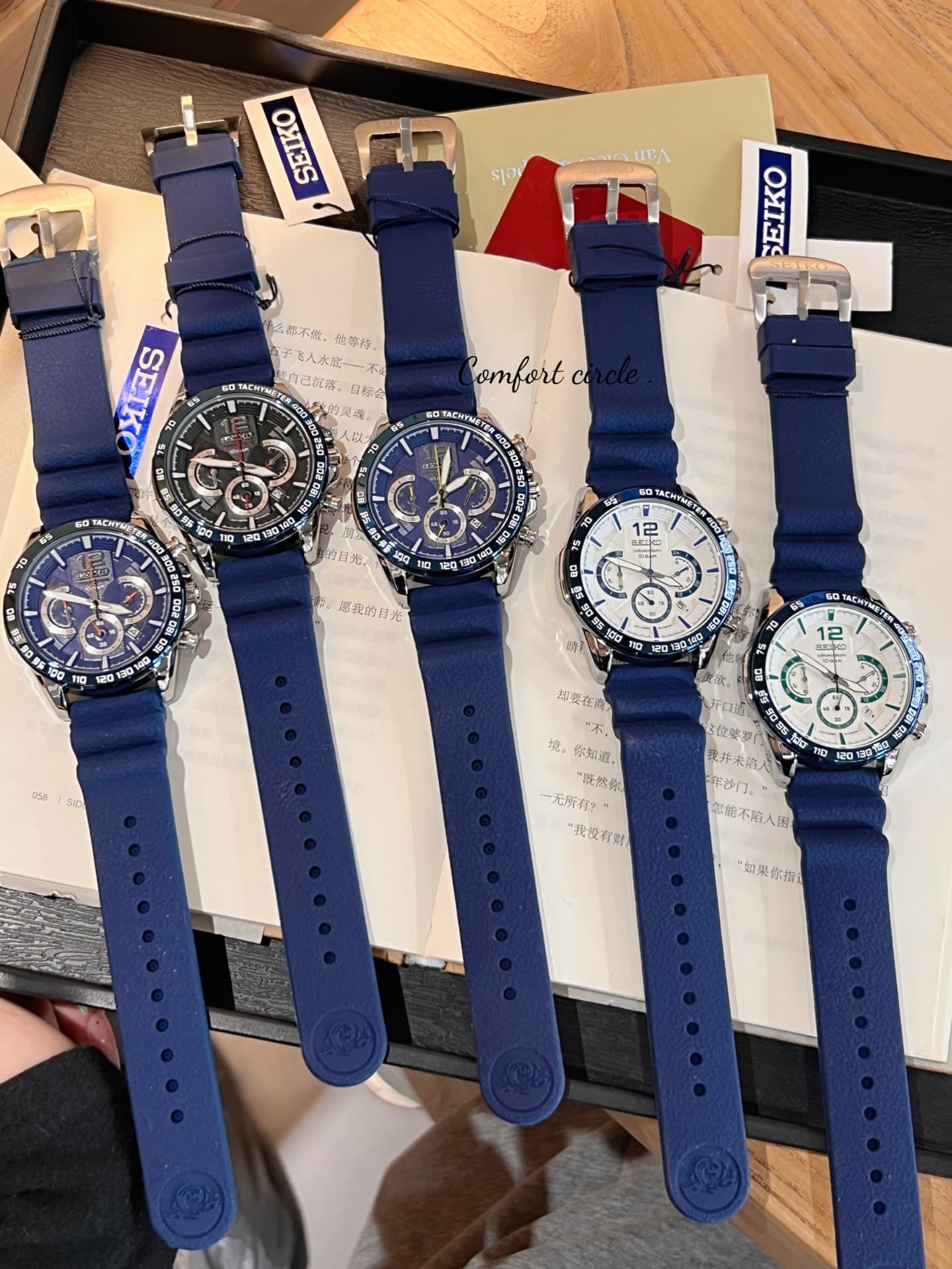 Luxury Watch Watch