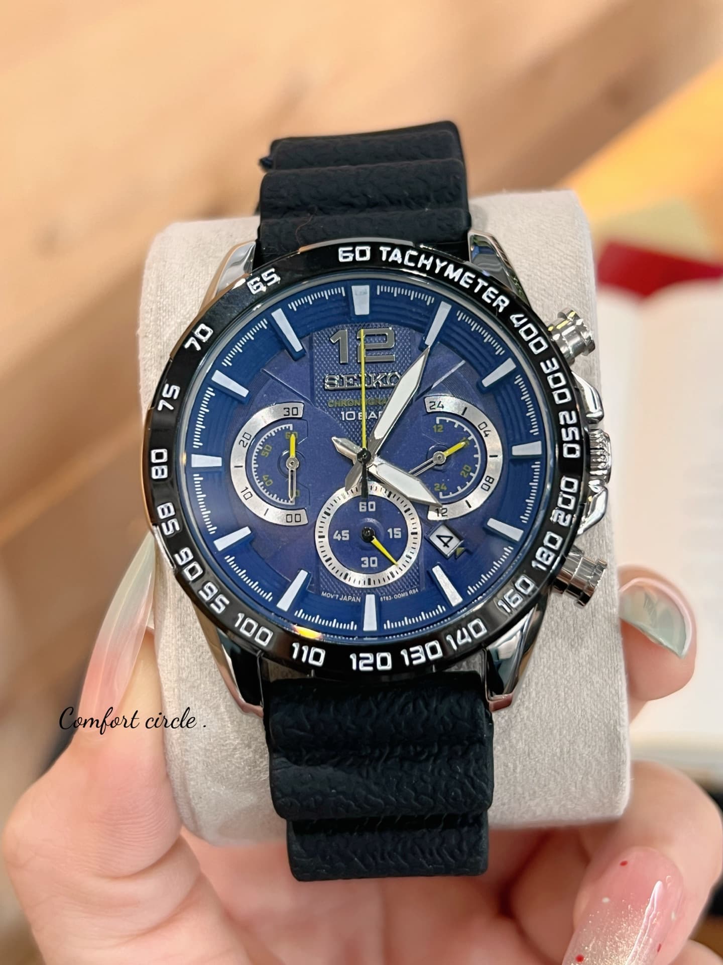 Luxury Watch Watch