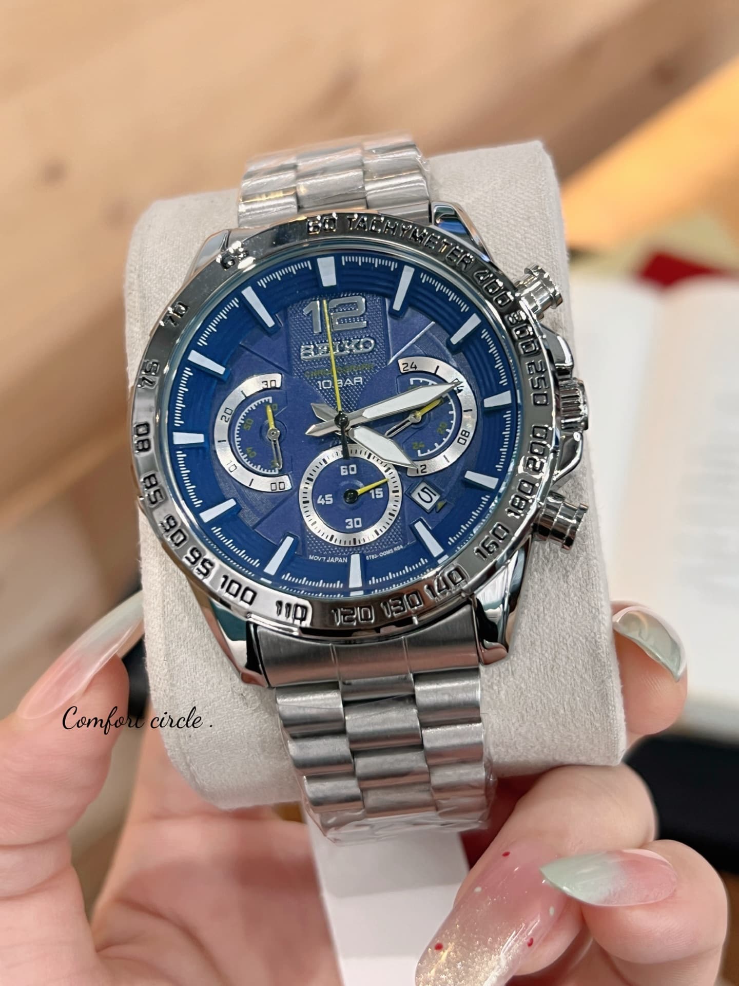 Luxury Brand Watch