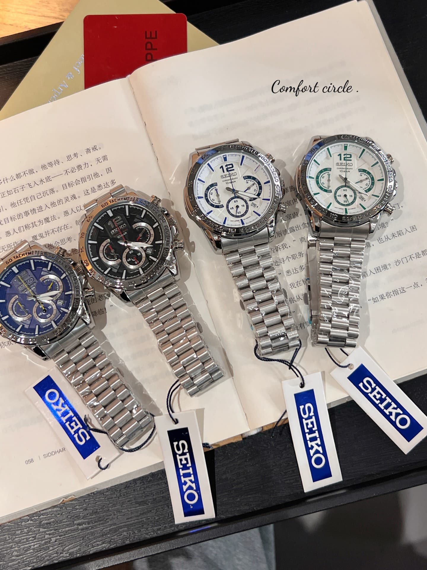 Luxury Watch Watch