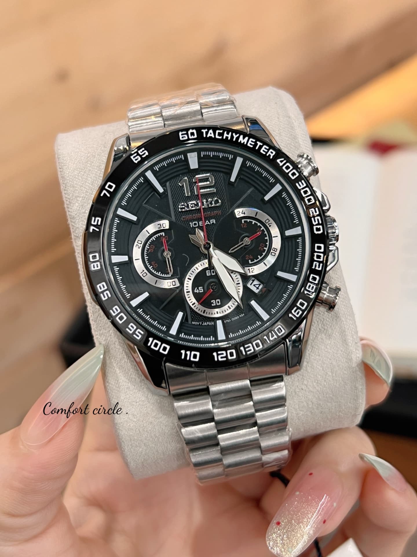 Luxury Watch Watch