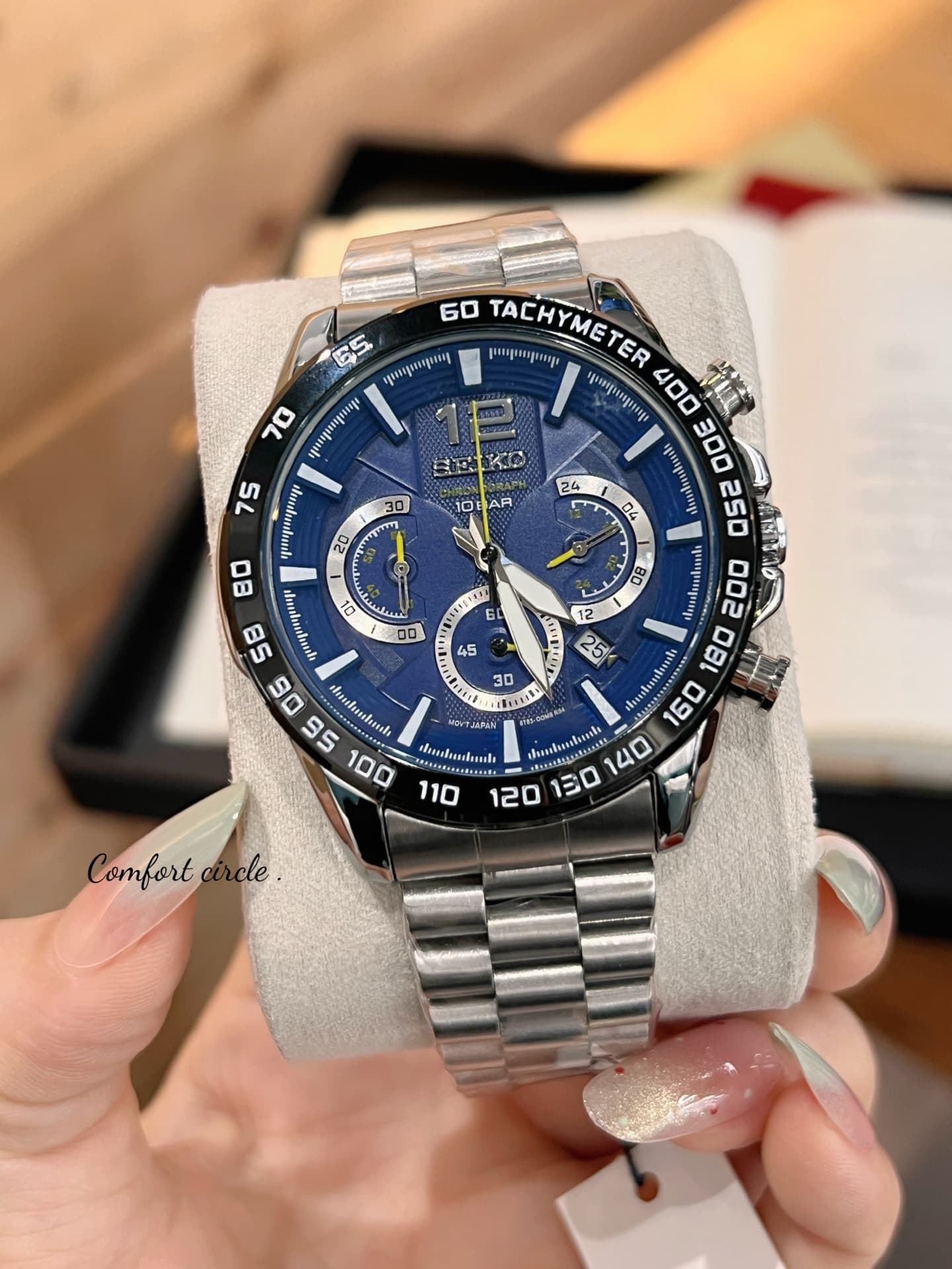 Luxury Watch Watch