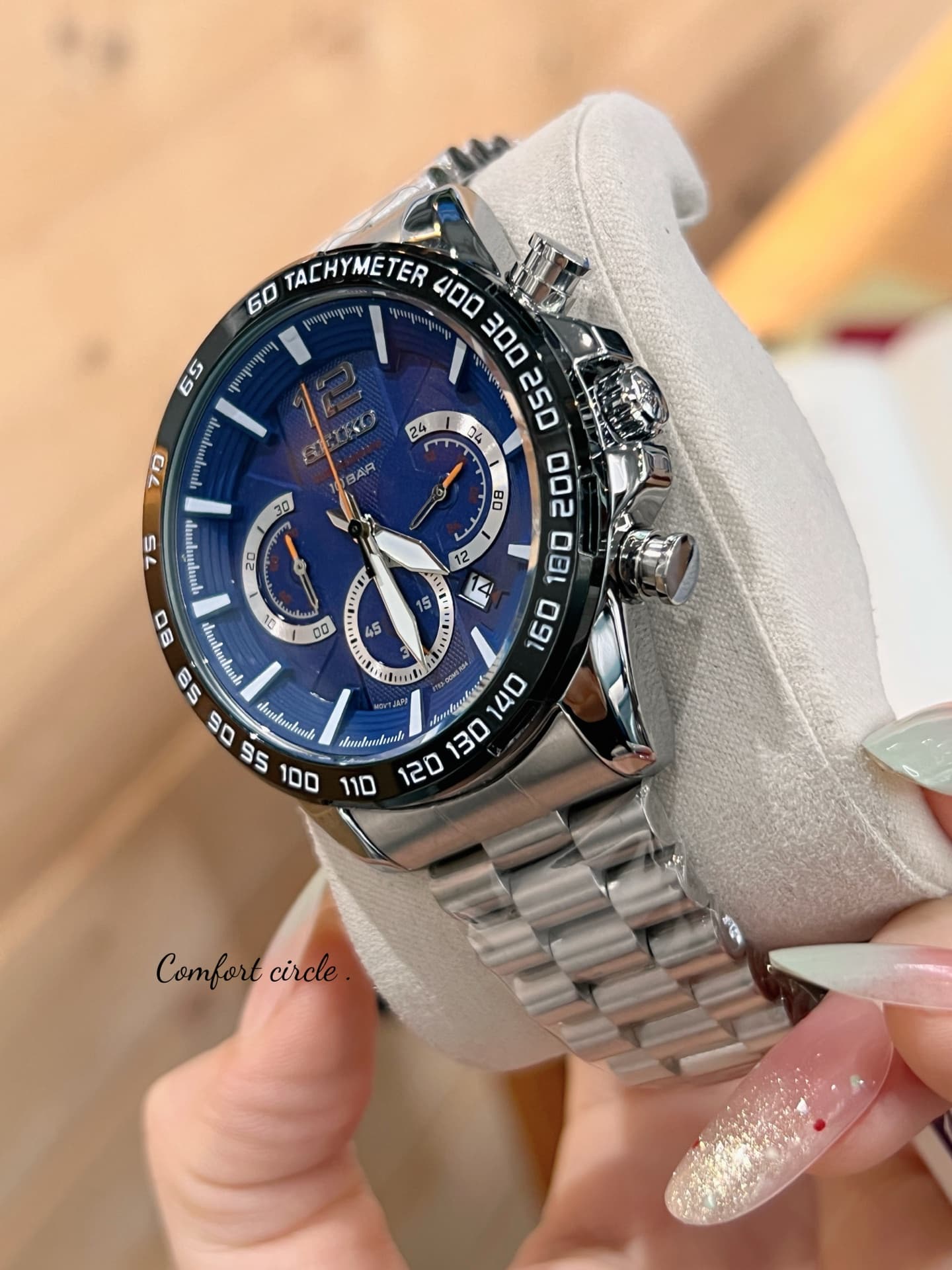 Luxury Watch Watch