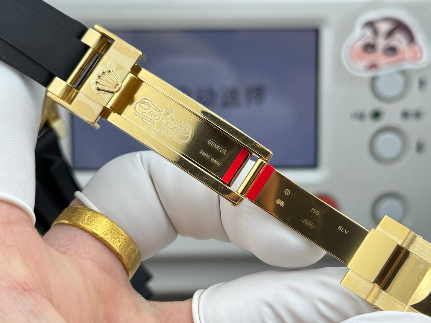Rolex Gold Product