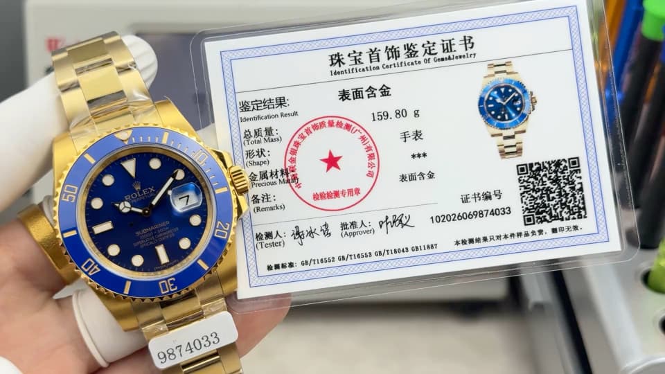 Rolex Black Watch