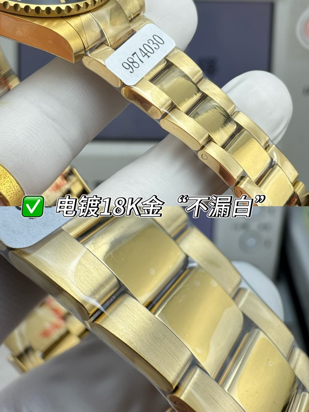 Luxury Watch Black Bag