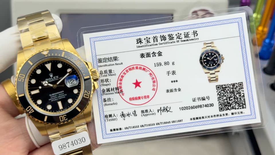 Rolex Black Watch