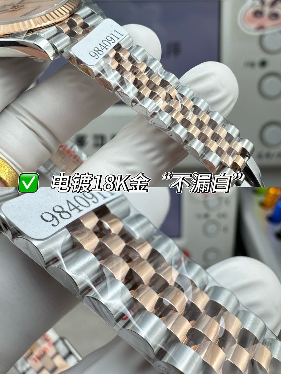 Luxury Watch White Bag