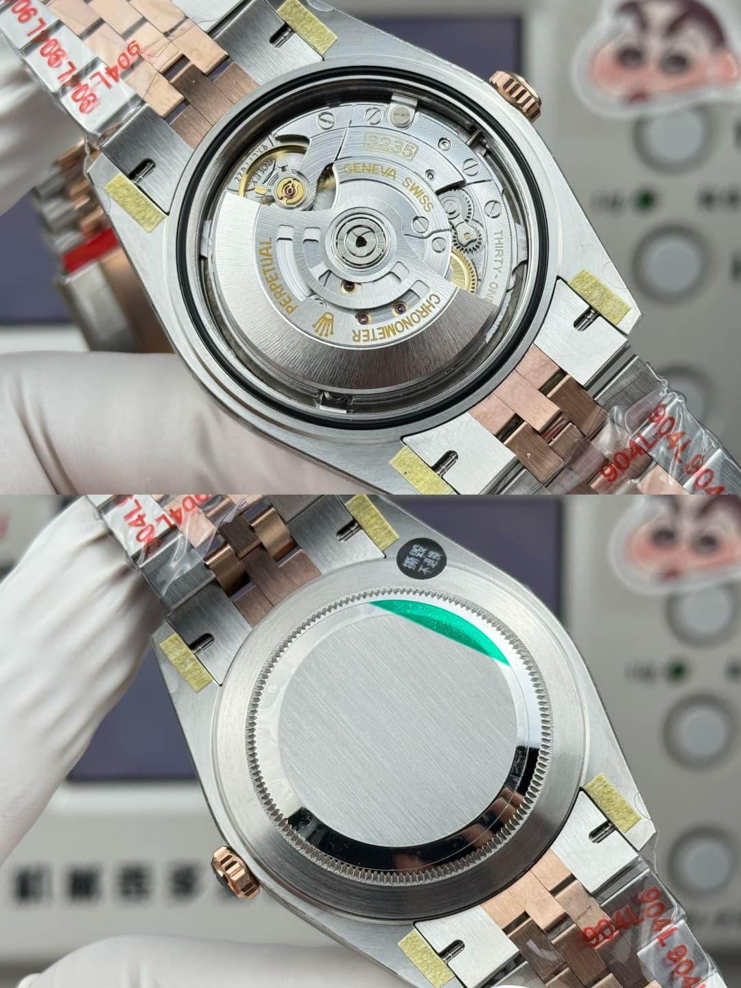 Luxury Watch White Bag