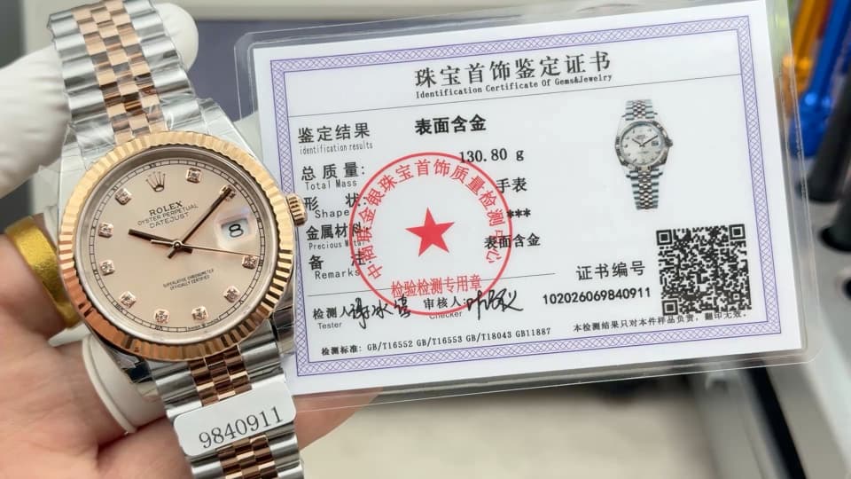 Rolex White Watch