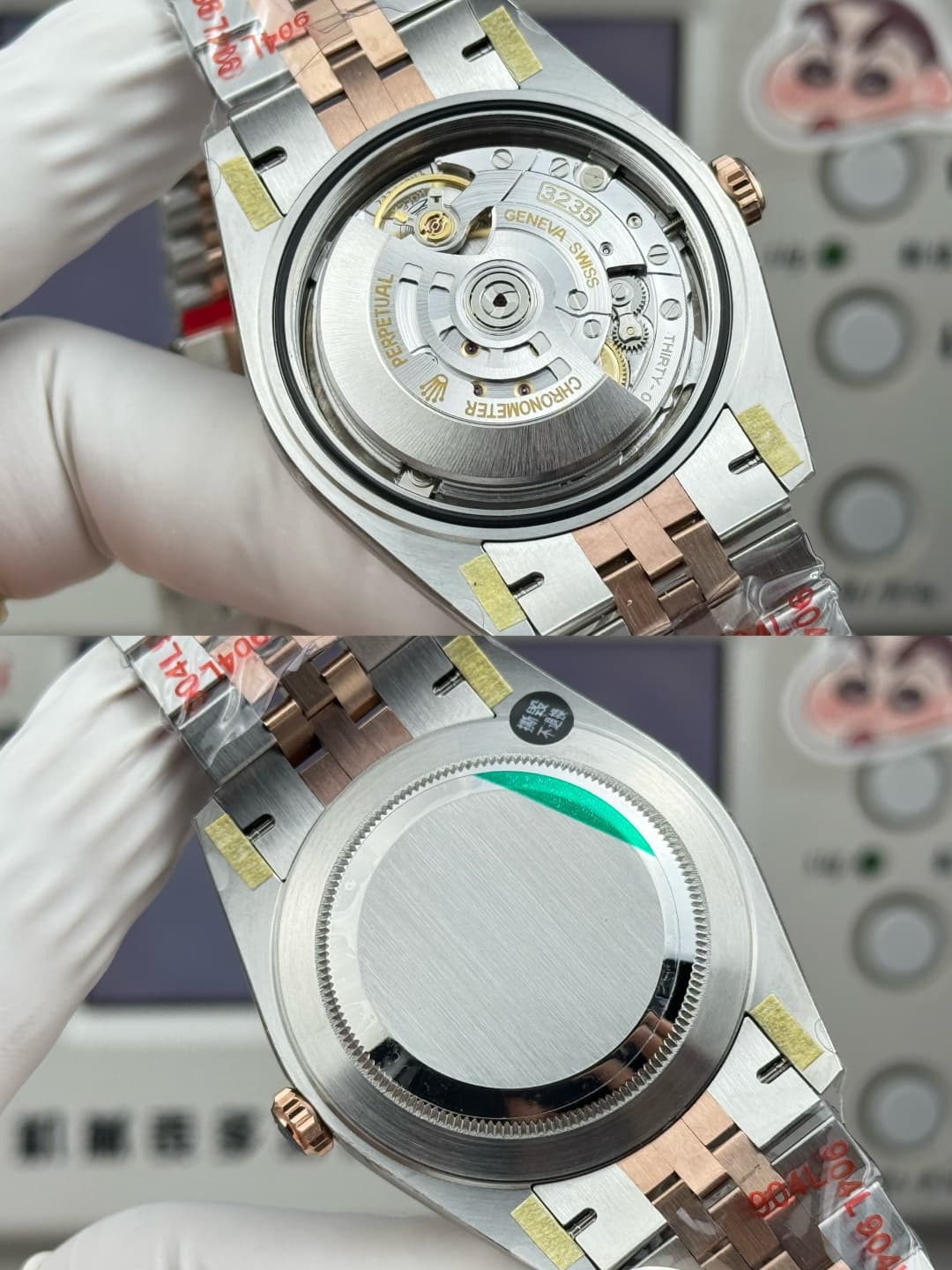 Luxury Watch White Bag