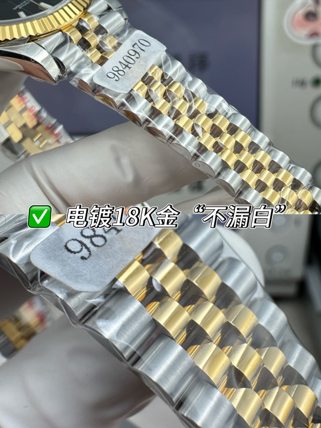 Luxury Watch White Bag