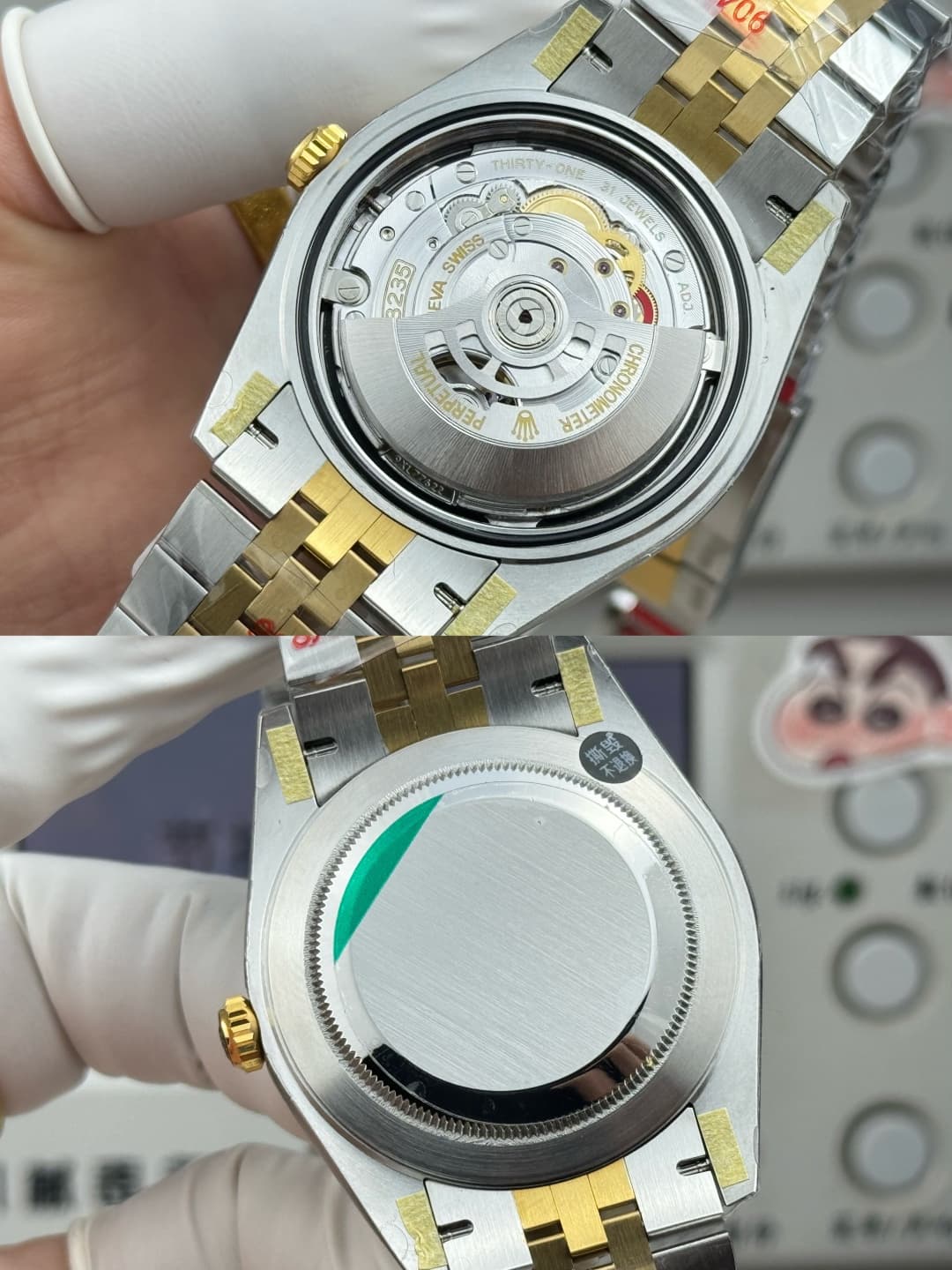 Luxury Watch White Bag