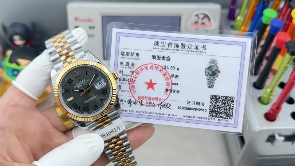 Rolex White Watch