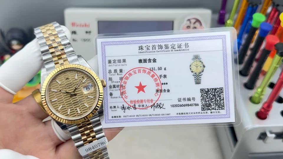 Rolex White Watch