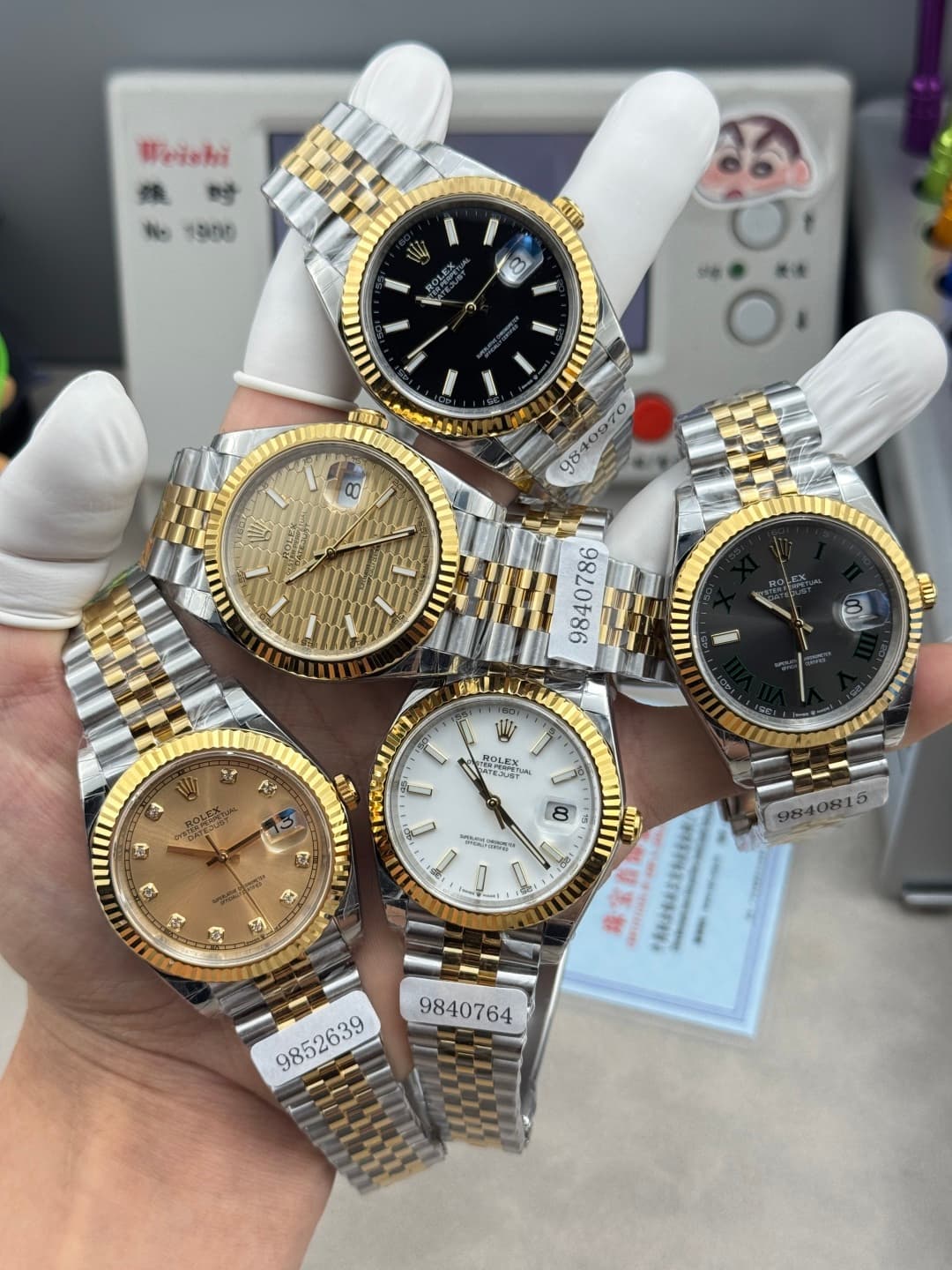 Rolex White Watch