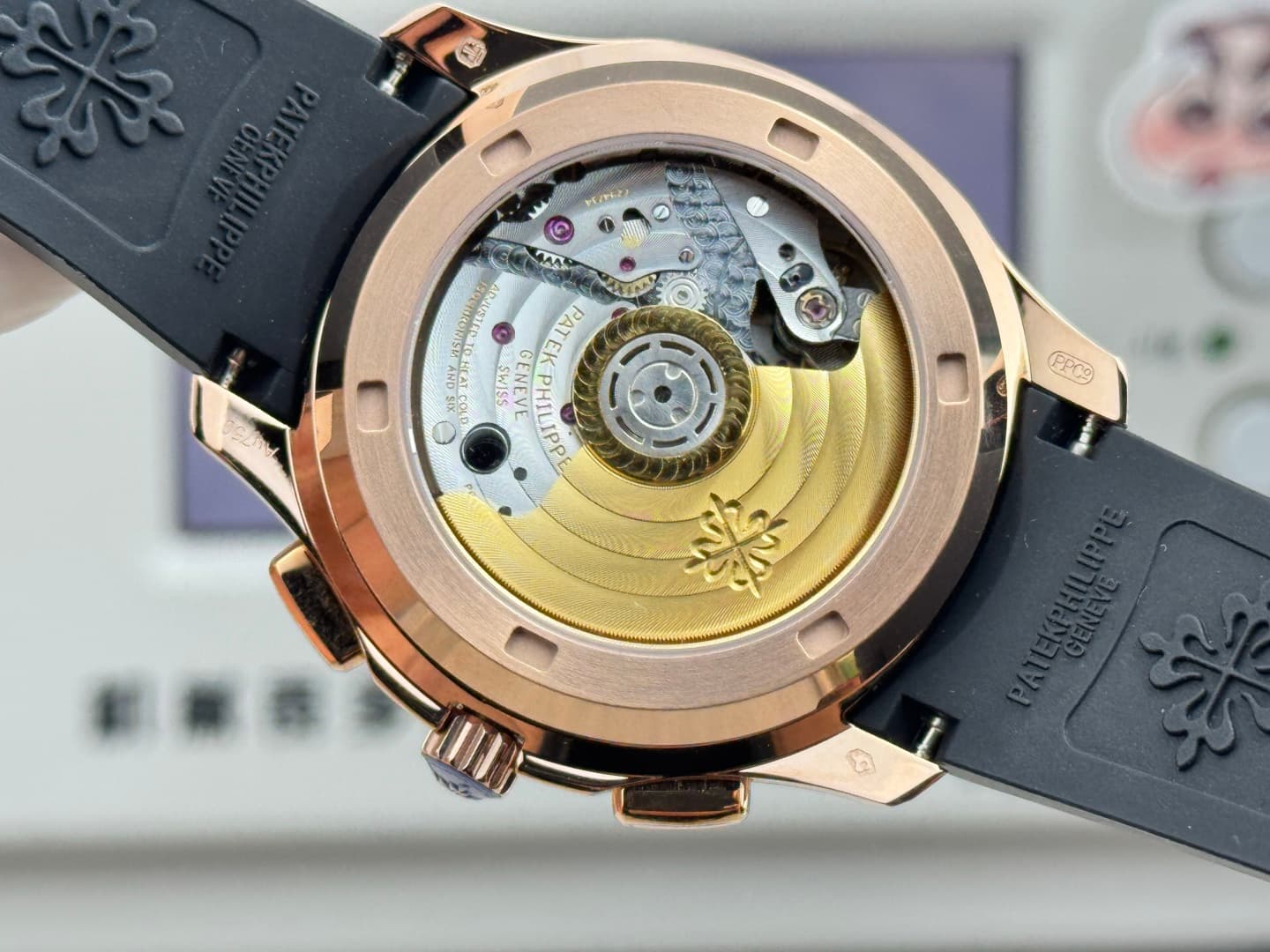 Patek Philippe White Watch Luce7968