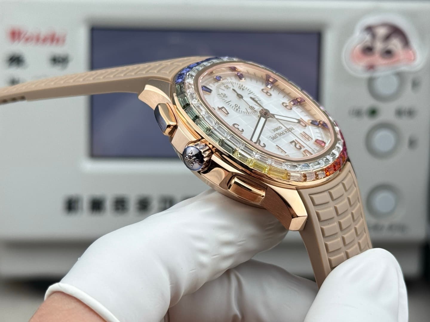 Patek Philippe White Watch Luce7968