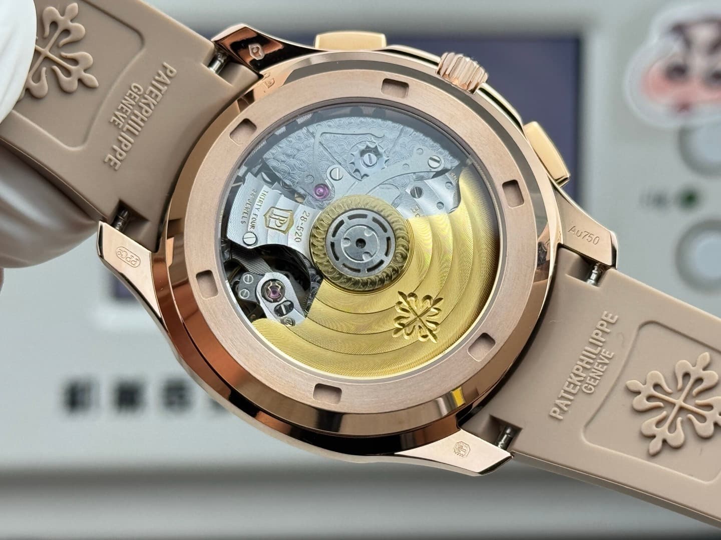Patek Philippe White Watch Luce7968