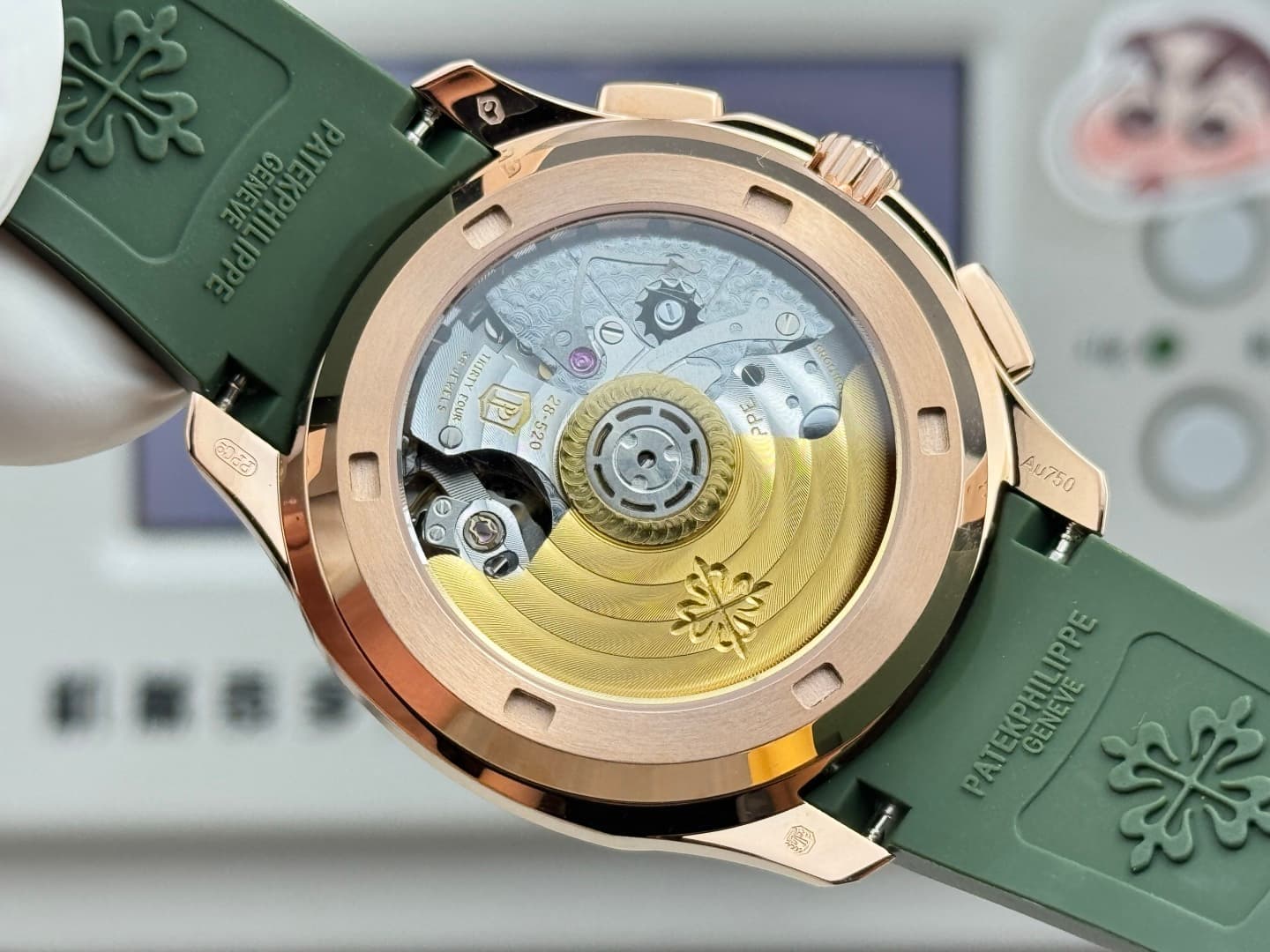 Patek Philippe White Watch Luce7968