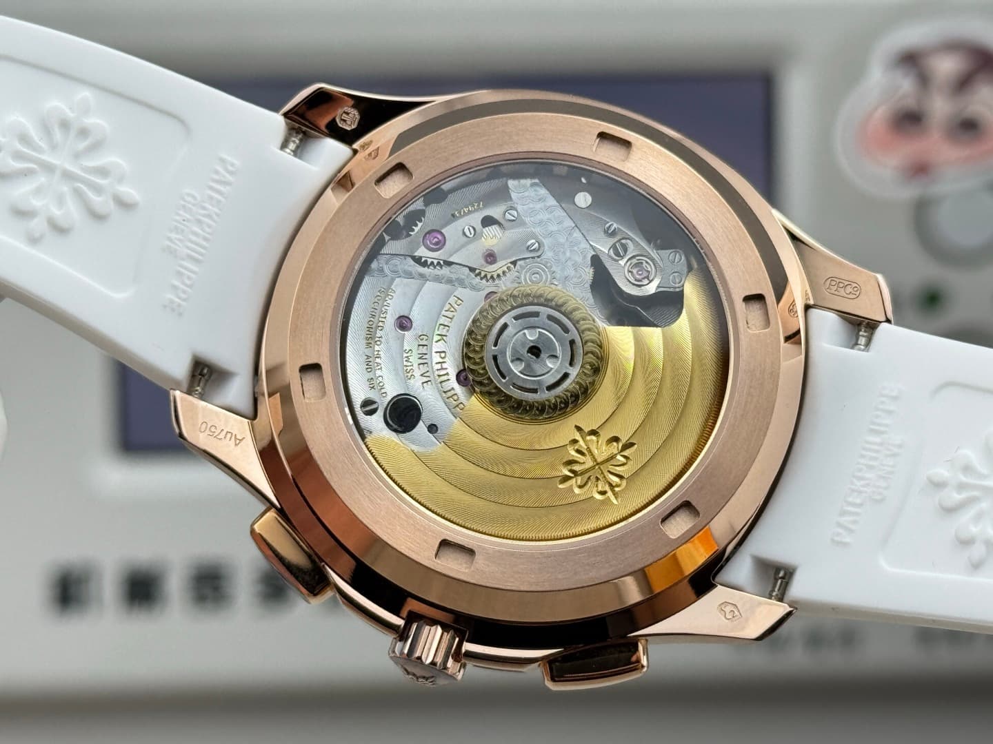 Patek Philippe White Watch Luce7968