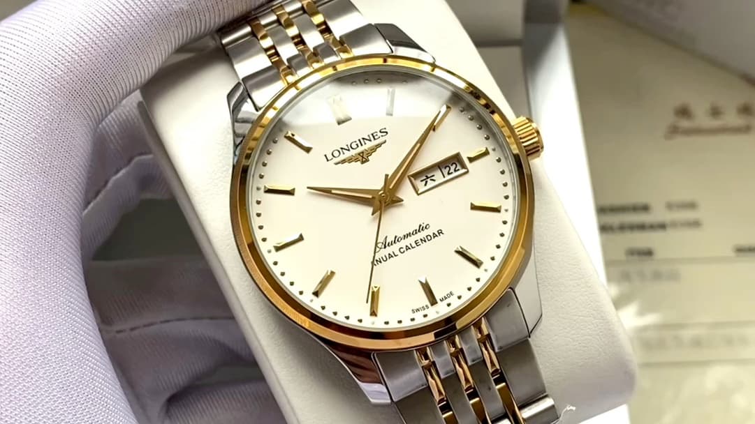 Longines Watch