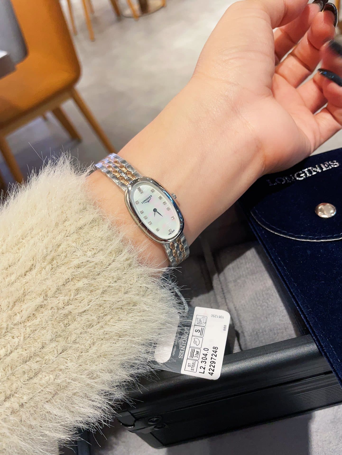 Longines Gold Mini Watch