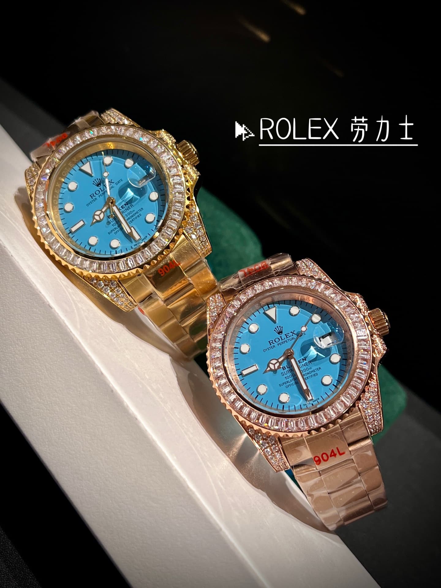 Rolex Watch