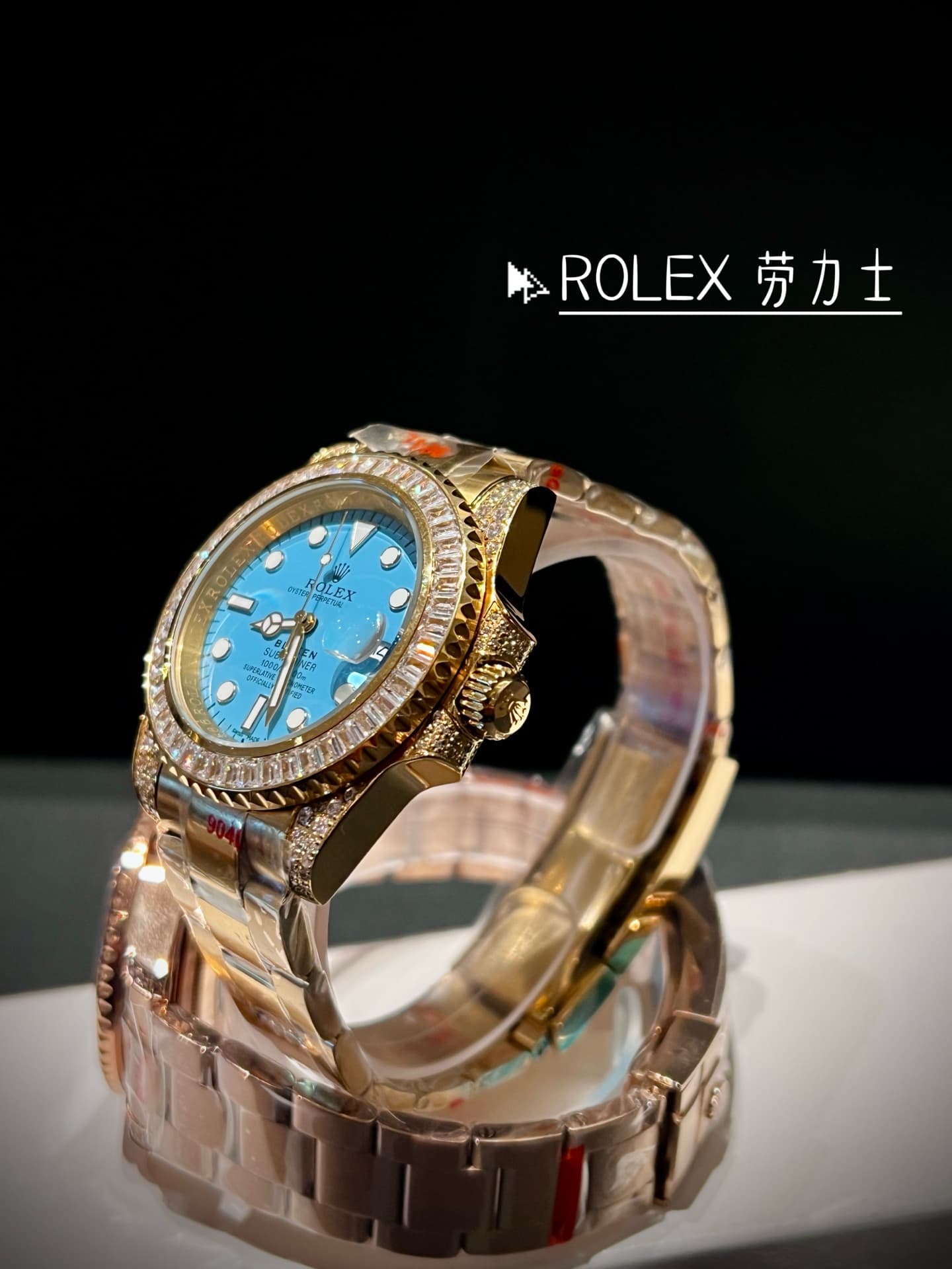 Rolex Watch