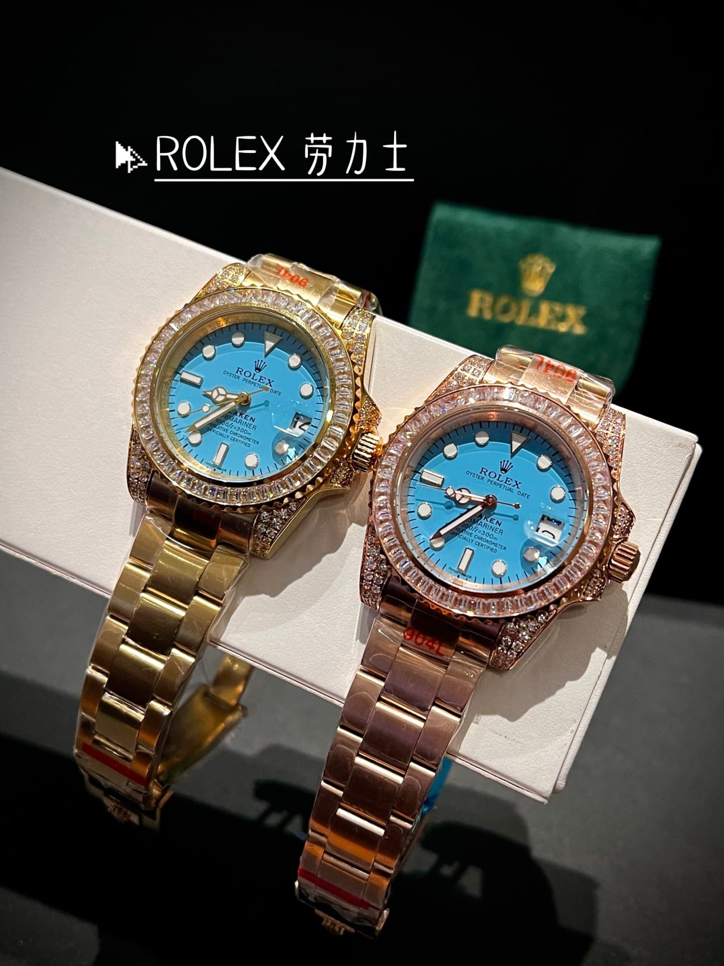 Rolex Watch