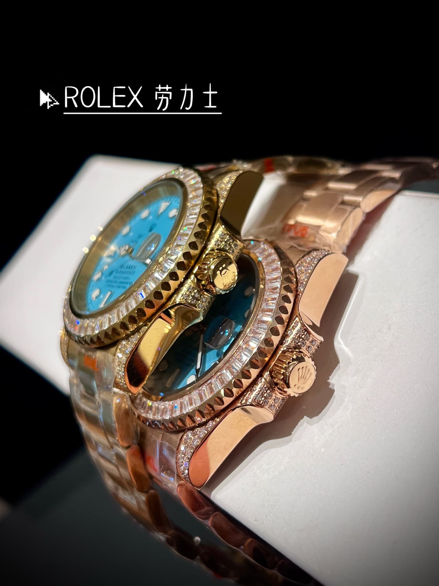 Rolex Watch