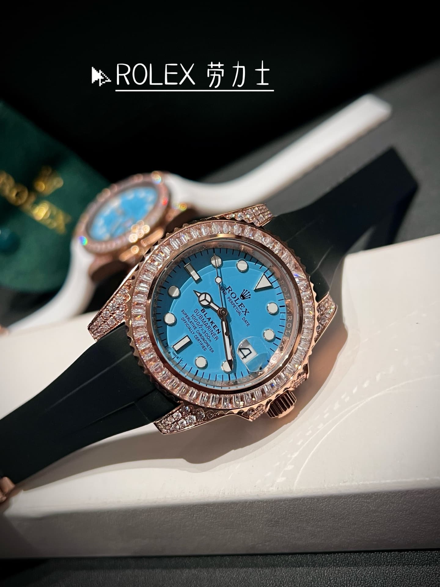 Rolex Watch