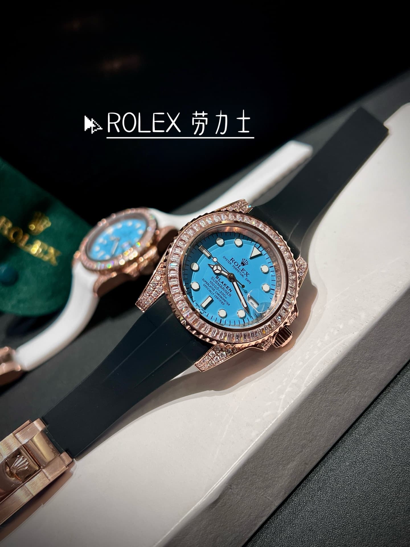 Rolex Watch