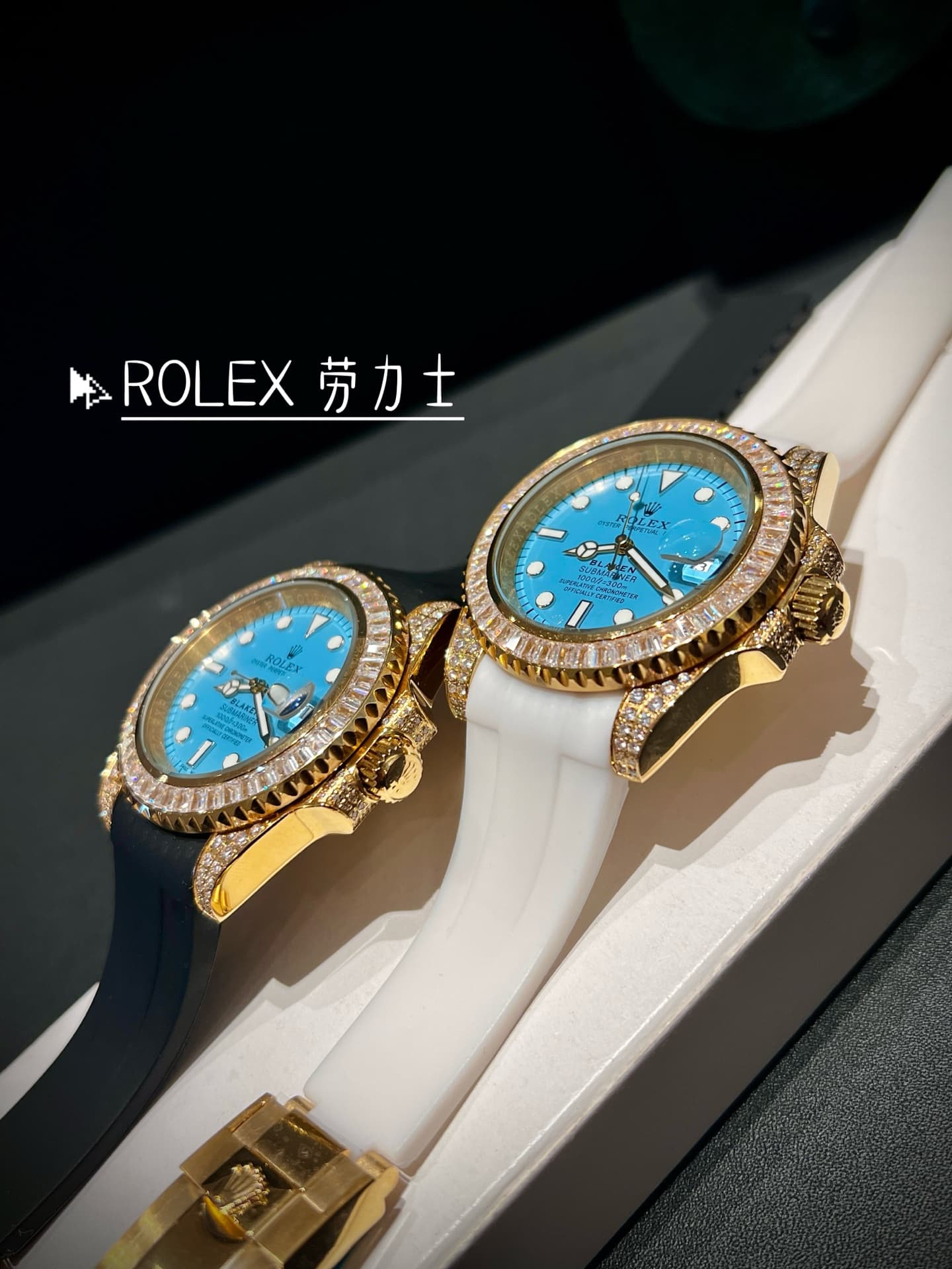 Rolex Watch
