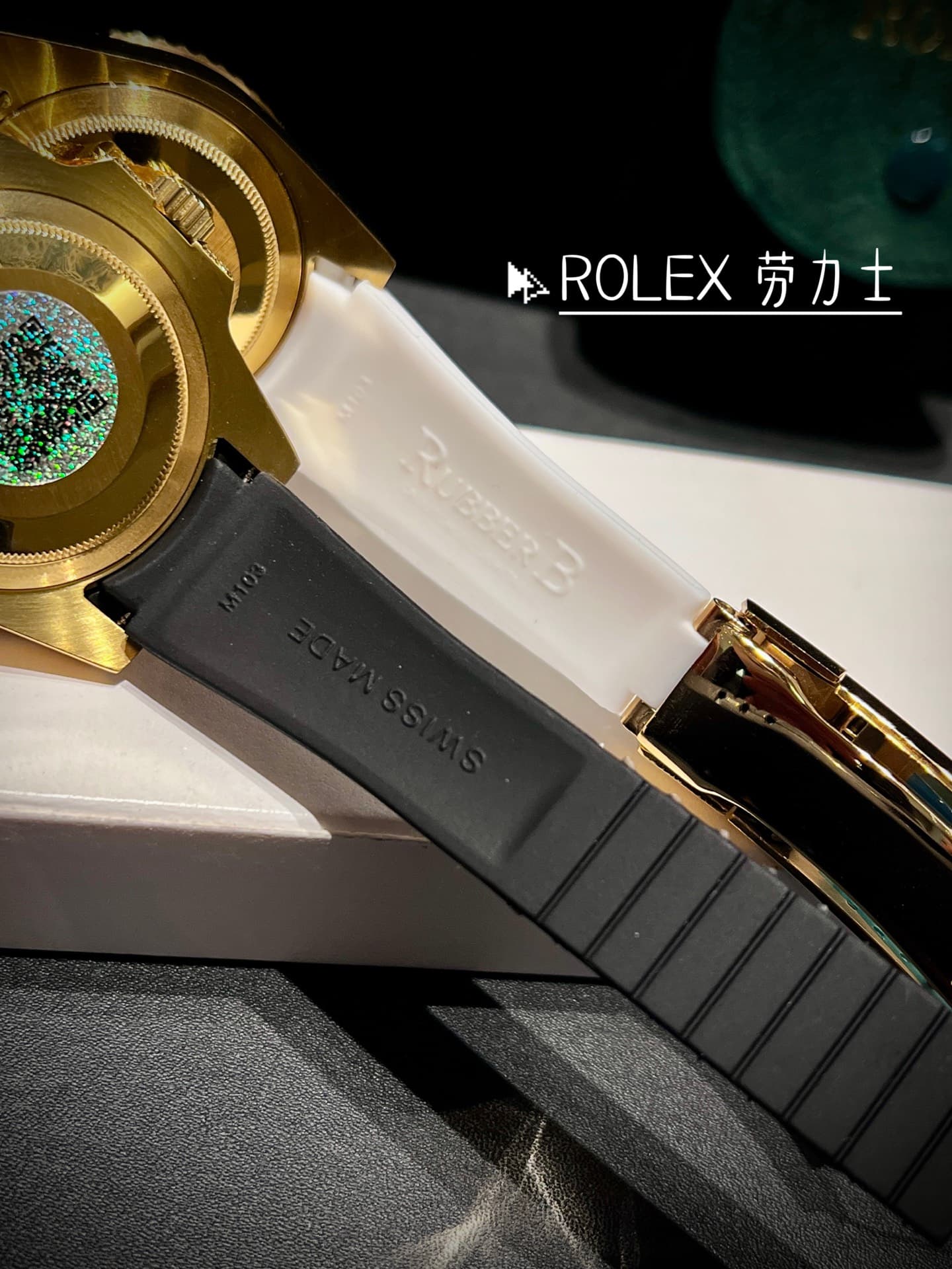 Rolex Watch