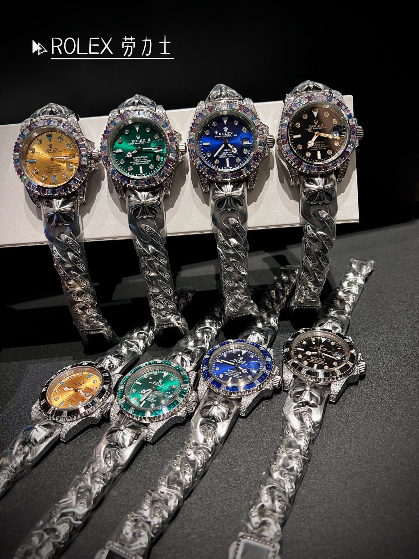 Rolex Watch