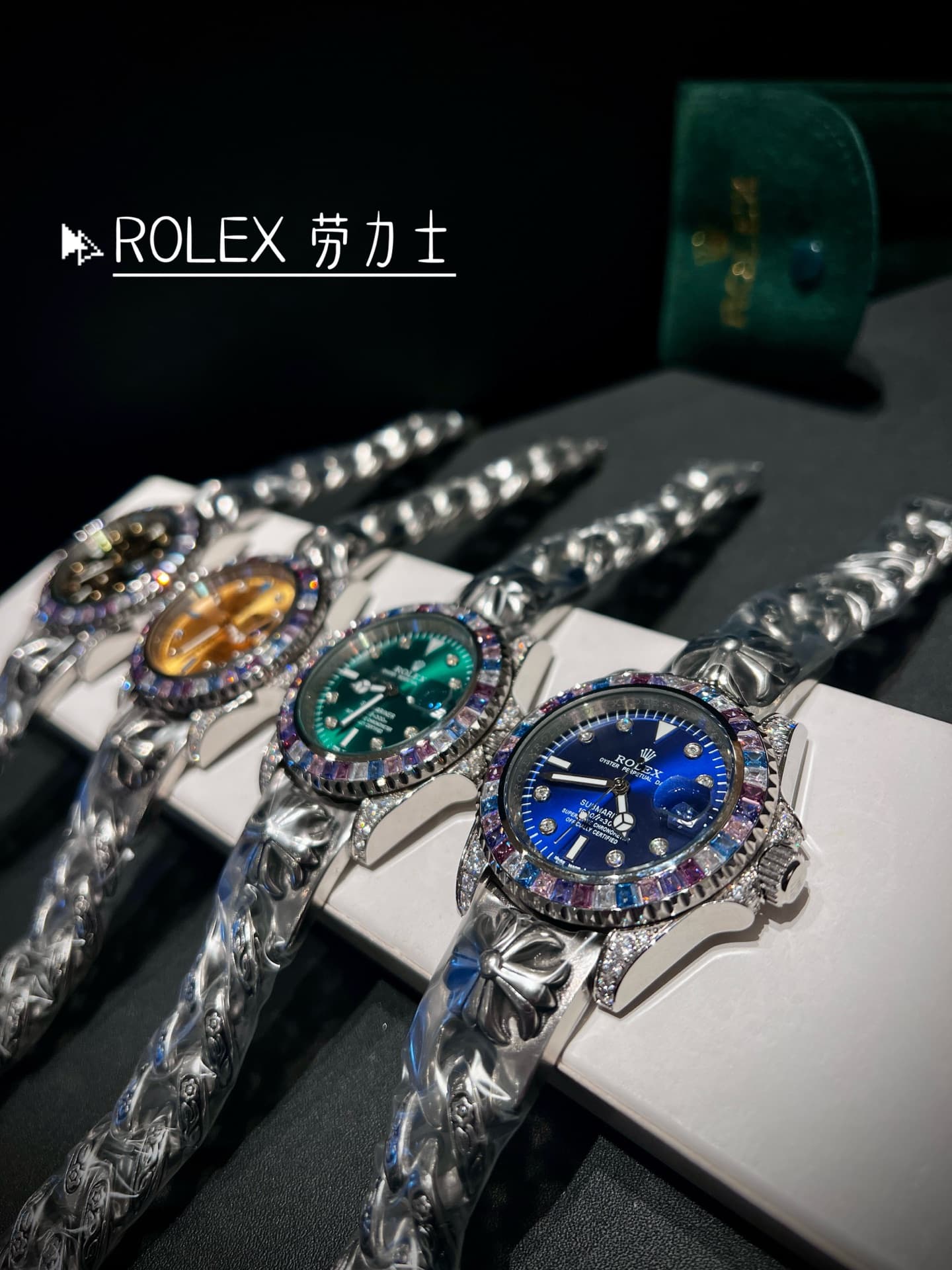 Rolex Watch