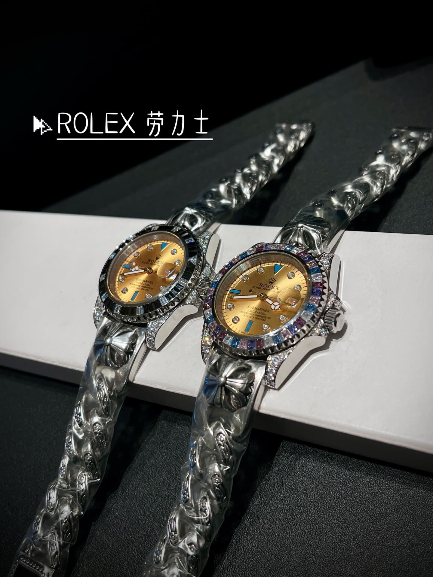 Rolex Watch