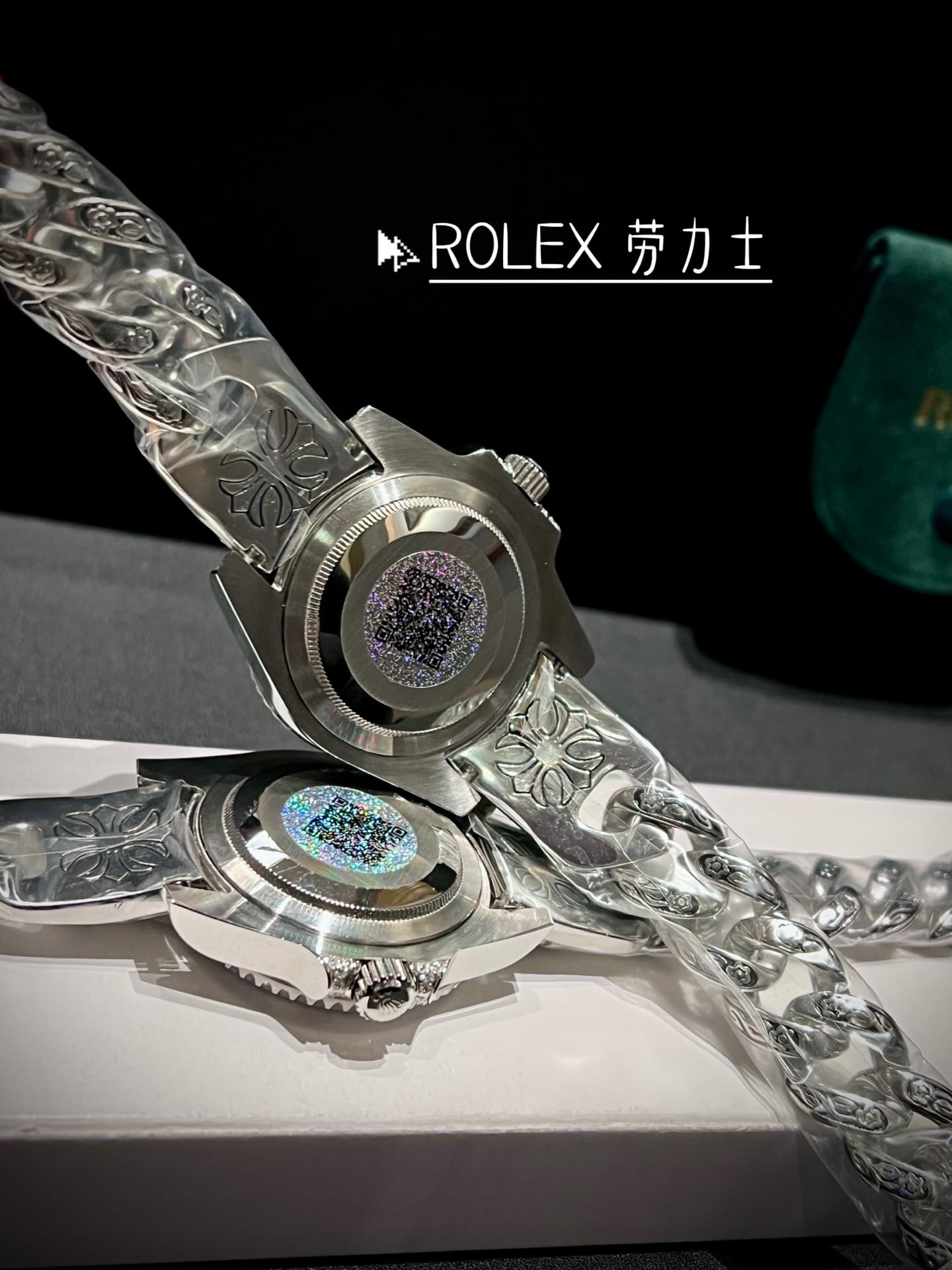 Rolex Watch