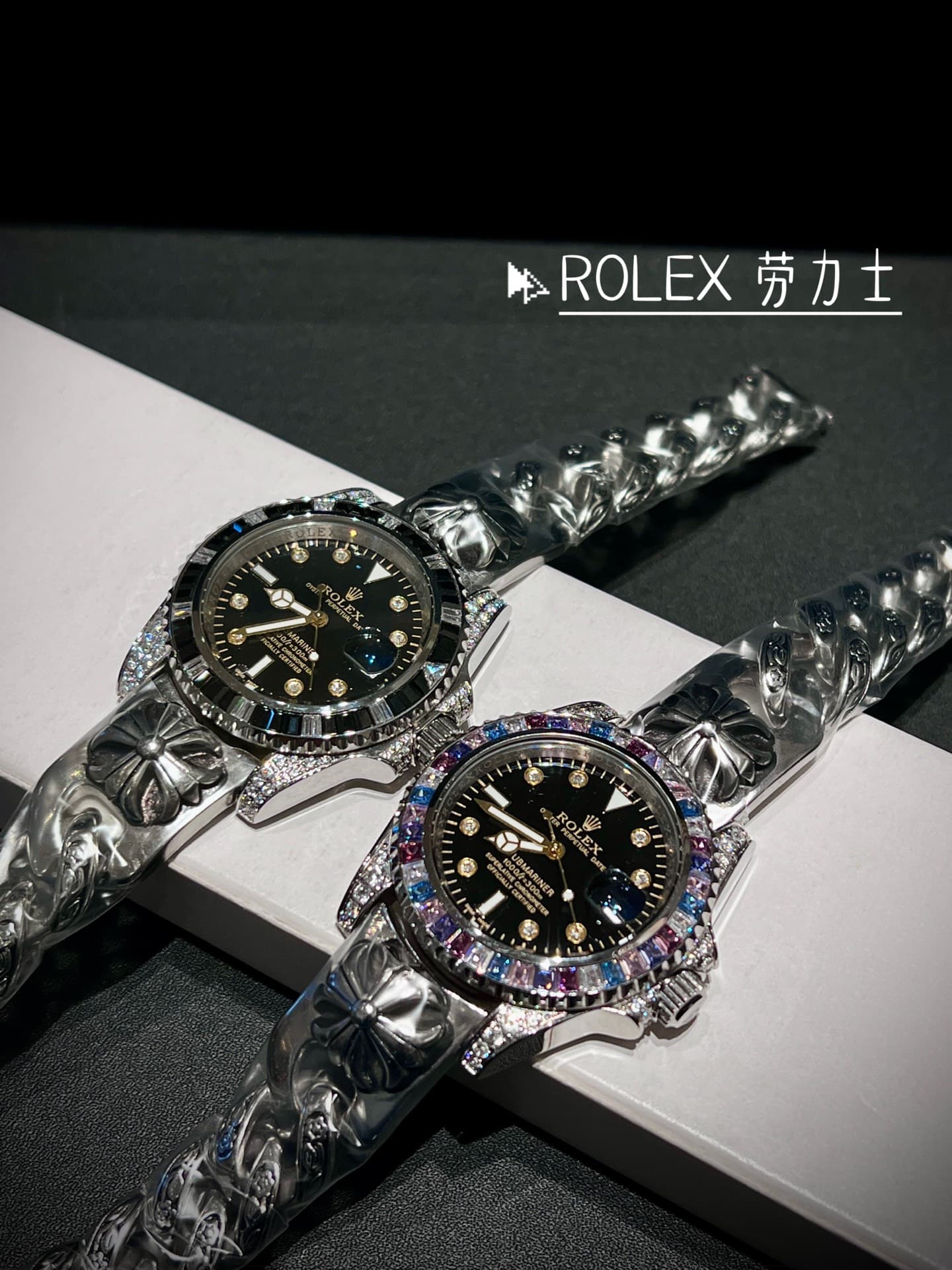 Rolex Watch
