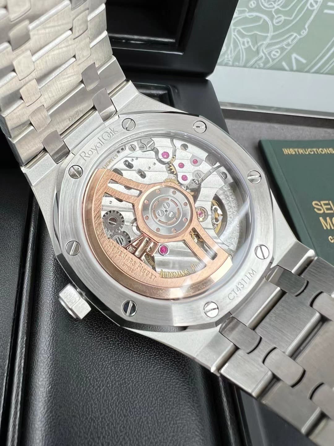Audemars Piguet Cream Watch