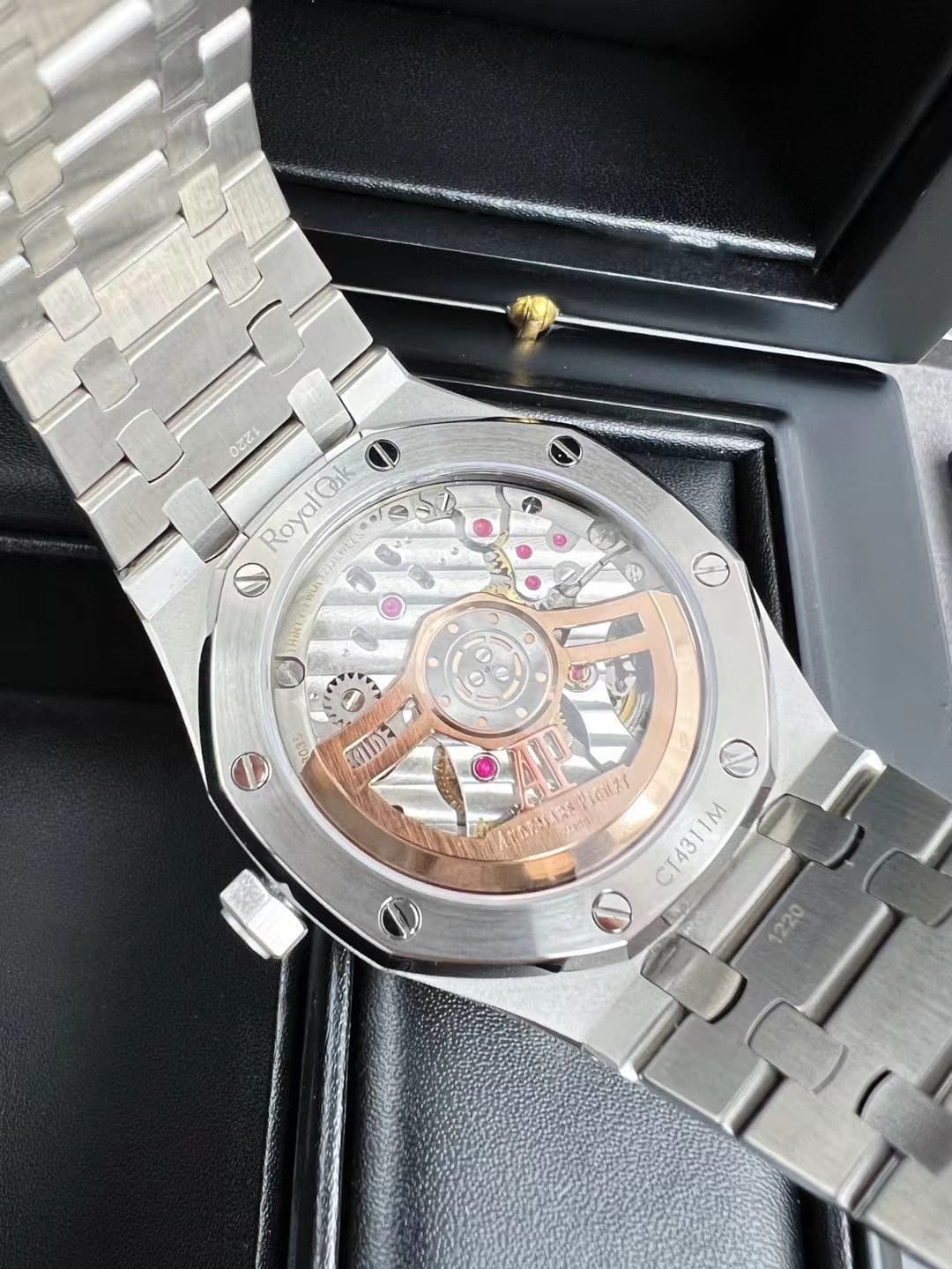 Audemars Piguet Cream Watch