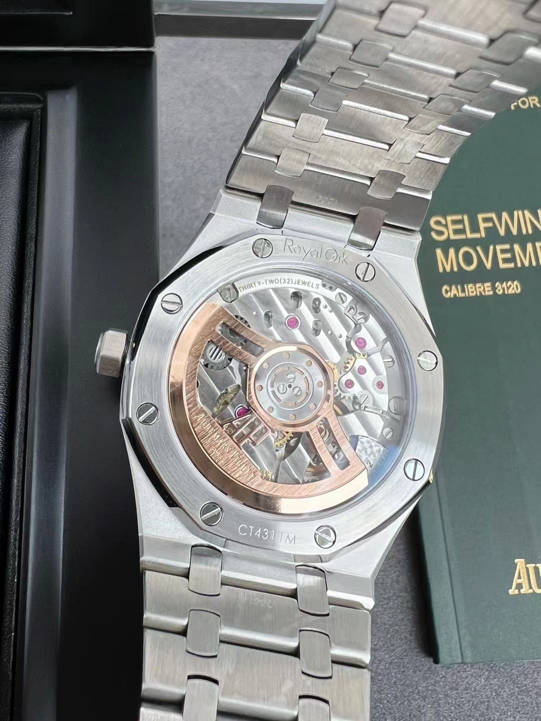 Audemars Piguet Cream Watch